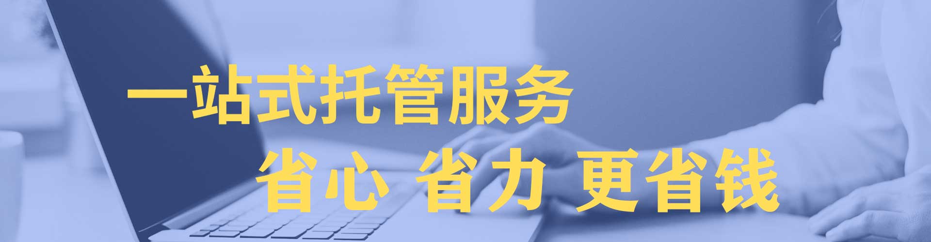 宁洱信息流怎么做
